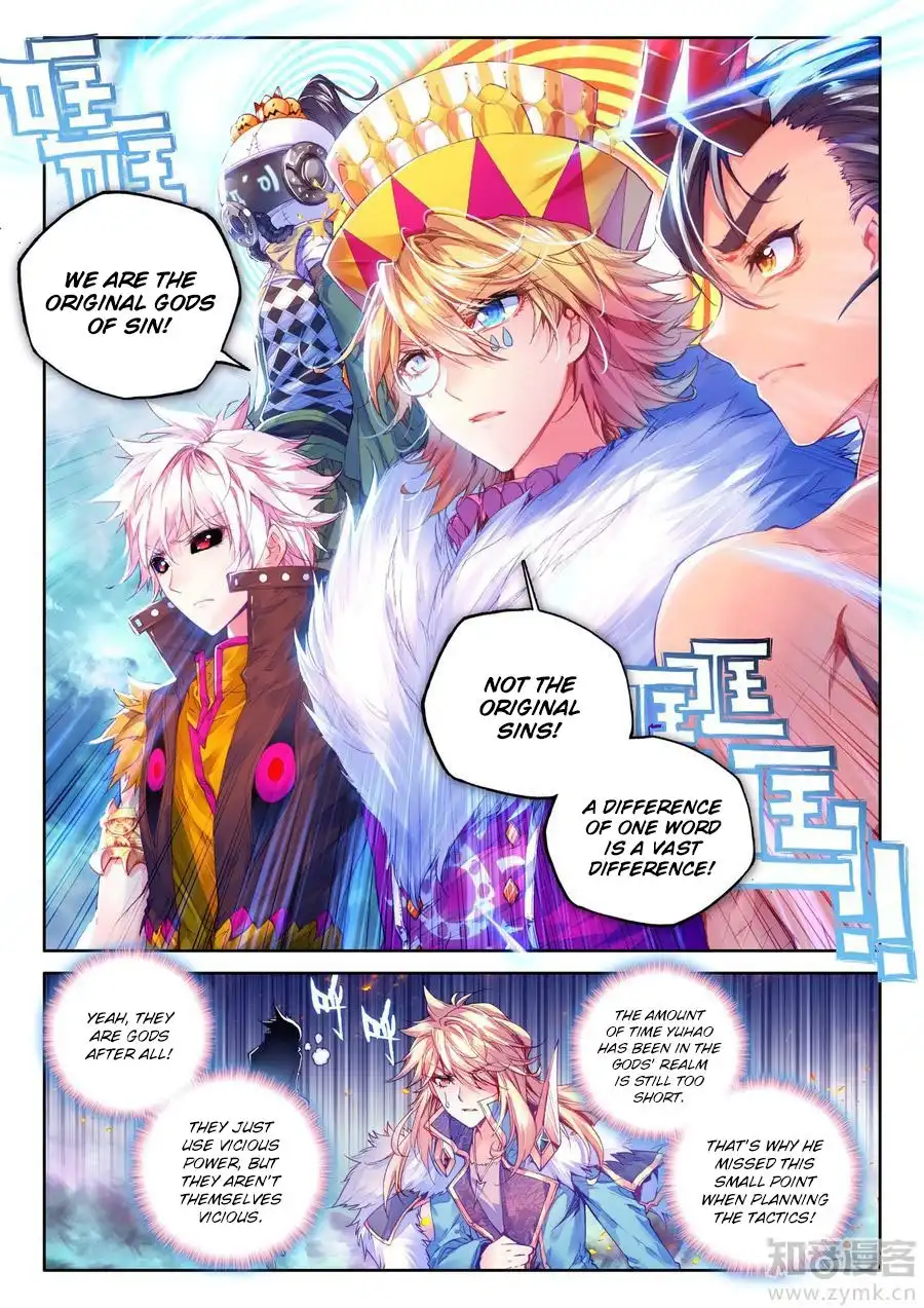 Soul Land - Legend of The Gods' Realm Chapter 42 4